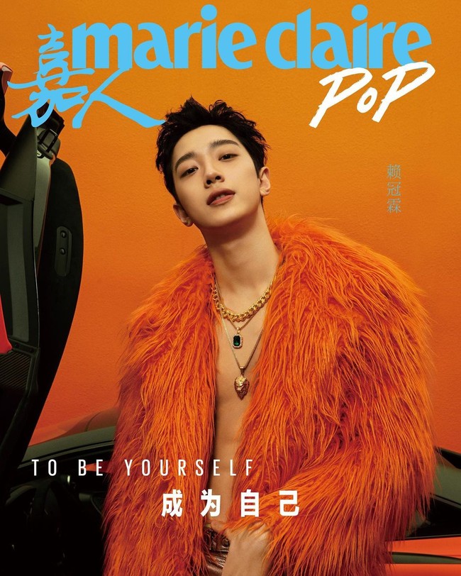 Lai Guanlin mengawali karier sebagai idol KPop dari agensi Cube Entertainment dan debut dalam grup Wanna One setelah masuk 11 besar dalam program Produce 101. Setelah lulus dari Wanna One, ia lebih fokus berkarier solo di China sebagai model hingga pemain drama. Sempat berseteru dengan Cube, Kuanlin pernah dirumorkan mendirikan agensinya sendiri bernama Xiamen Youlin Culture Media Corporation dengan sang ibu sebagai co-founder. Foto: Instagram @official_lai_kuanlin