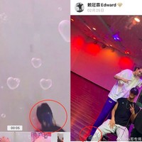 Dilansir postingan di Weibo, pacar Lai Guanlin sering mengunggah video-video kebersamaan mereka di akun Douyin (TikTok China). Wanita itu juga dituding pernah mengunggah video mereka sedang bergandengan tangan. Fans pun menemukan jika foto pria di postingan itu memakai sepatu yang sama dengan Lai Guanlin. Foto: Weibo/Douyin
