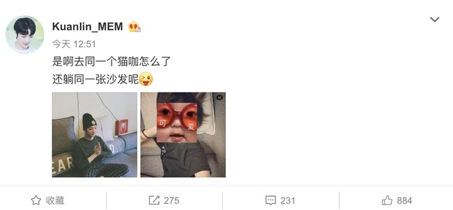 Dikatakan fansite tersebut bahwa Lai Guanlin bukan pertama kalinya ketahuan merokok, pernah memarahi fansite, hingga mengungkap foto wanita yang dikatakan adalah pacarnya. Foto: Weibo/Douyin