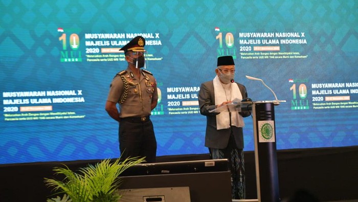 Wakil Presiden Maruf Amin