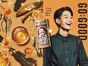Baru! Coca-Cola Jepang Perkenalkan Minuman Rasa Kaldu Ikan