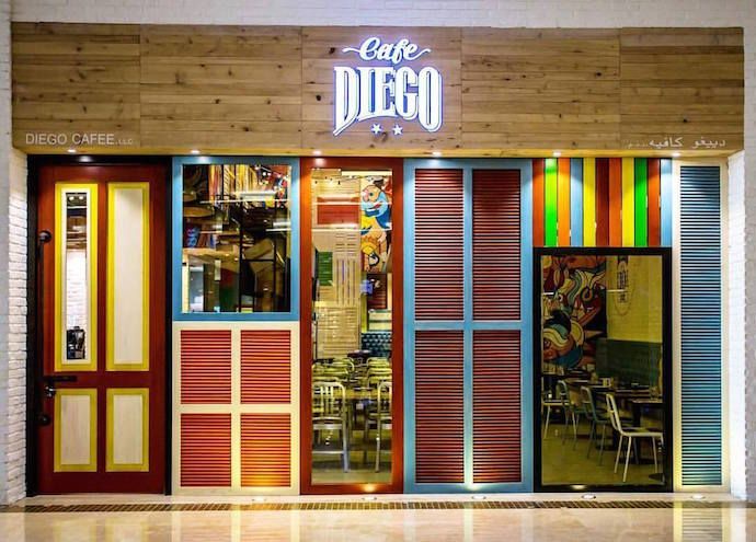 Kafe Diego Maradona di Abu Dhabi
