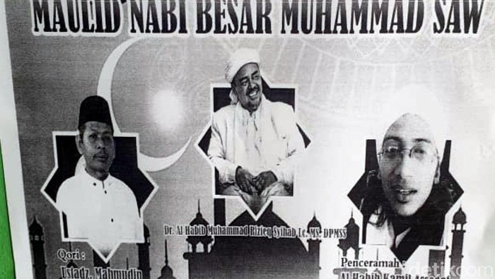Muncul selebaran Habib Rizieq akan menghadiri tablig akbar di Sukabumi