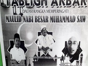 Selebaran Habib Rizieq Akan Hadiri Tablig Akbar, FPI Sukabumi: Belum Pasti