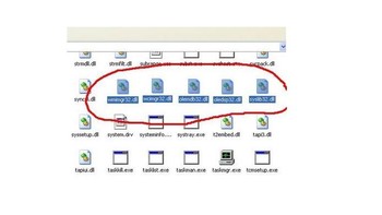 Sality merupakan salah satu virus yang paling bandel dan susah dibersihkan. Cara kerja virus sality adalah dengan menginjeksi program instalasi dan file yang mempunyai ekstensi exe, com, scr yang ada di drive C, terutama file hasil instalasi (file yang berada di direktori C:Program Files) dan file-file protable (file yang langsung dapat dijalankan tanpa perlu instal). Foto: natsirdyunay.wordpress.com