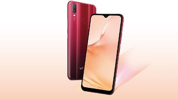 3. Vivo Y12i. Foto: Vivo