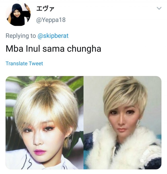 Kalau Chungha sering banget dibilang mirip sama Inul Daratista. Ditambah lagi kalau model rambutnya sama kayak gini. Gimana menurutmu? Foto: Twitter/@skipberat