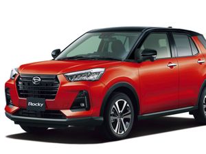 Daihatsu Siapkan Rocky Hybrid, Dikembangkan Bareng Toyota