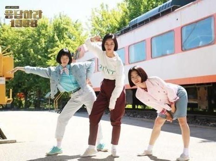 Drama Korea Jung Kyung Ho Drama Korea Jung Kyung Ho