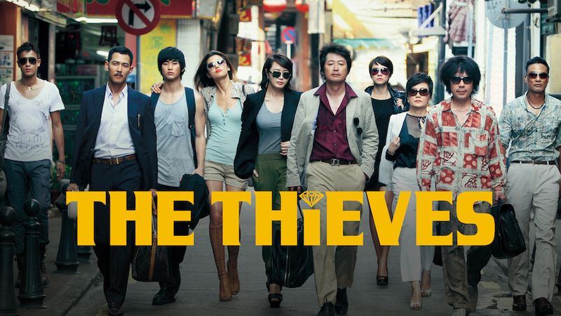 The Thieves