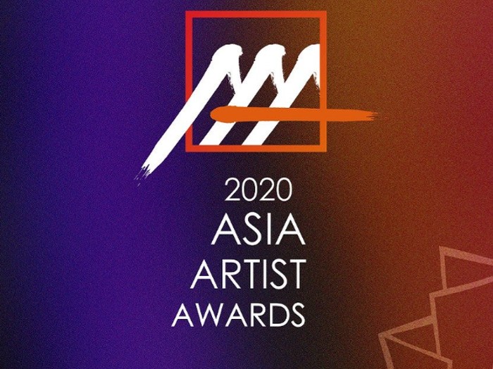 Asia Artist Awards 2020