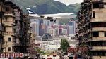 Foto Bandara Pertama Hong Kong Dirombak Besar-besaran