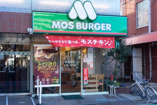 Burger Campur Alkohol 0,18%