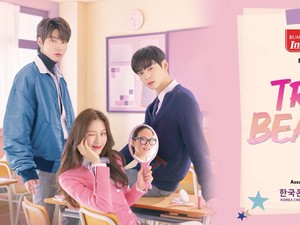 7 Drama Korea Baru Tayang di Viu Bulan Ini, Awaken hingga True Beauty