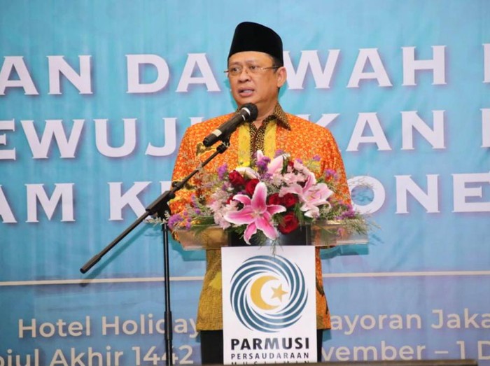 Ketua MPR RI Bambang Soesatyo