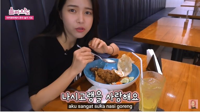 Solar MAMAMOO Cicip Nasi Goreng