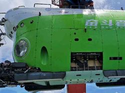 Kapal Selam China Masuk ke Palung Terdalam di Bumi