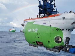 Kapal Selam China Masuk ke Palung Terdalam di Bumi