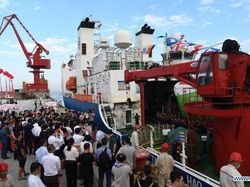 Kapal Selam China Masuk ke Palung Terdalam di Bumi