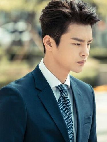 Seo In Guk