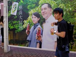 Bukan Editan Photoshop! Foto Ini Diambil dengan Angle dan Momen yang Pas