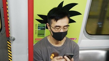 Seperti foto pria yang dikira Goku ini. Foto: KinWing Edas Wong