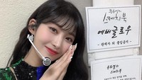 Setelah dites, ternyata Sihyeon juga positif terinfeksi COVID-19. (Foto: dok. Instagram @official_everglow) 