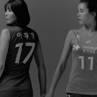 Wanita dengan tinggi badan 1,79 cm ini diketahui memiliki saudara kembar Lee Jae Yeong yang sama-sama atlet voli timnas Korea. Mereka sering kali main dalam pertandingan yang sama, termasuk untuk Asian Games dan kejuaraan FIVB.  Foto: Instagram @davely___j