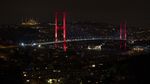 Turki Berlakukan Jam Malam, Istanbul Sunyi