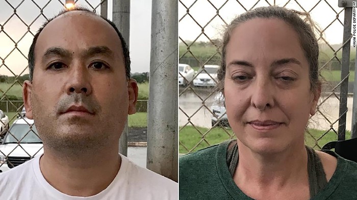 Wesley Moribe (left) and Courtney Peterson (right). Kauai Police Department