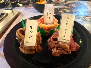 Teras Japan : Puas Makan Gyu Tan hingga Tora Bomber Autentik Jepang