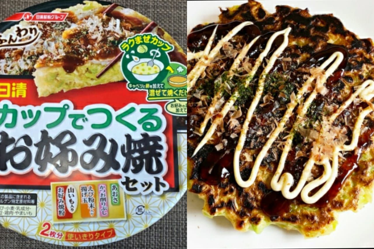 Makanan Instan Jepang yang Unik