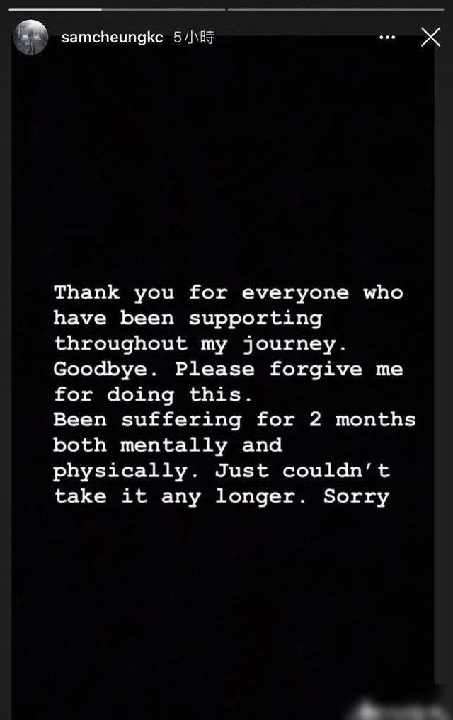 Sam Cheung Sam Cheung