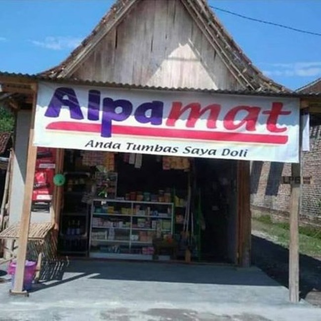 Gimana nih idenya menurutmu? Kira-kira kalau belanjanya di sini bisa berhutang dulu nggak ya? Foto: Twitter/@nocontextwarung