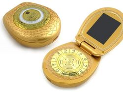 Deretan HP Berdesain Unik dan Aneh yang Pernah Dibuat