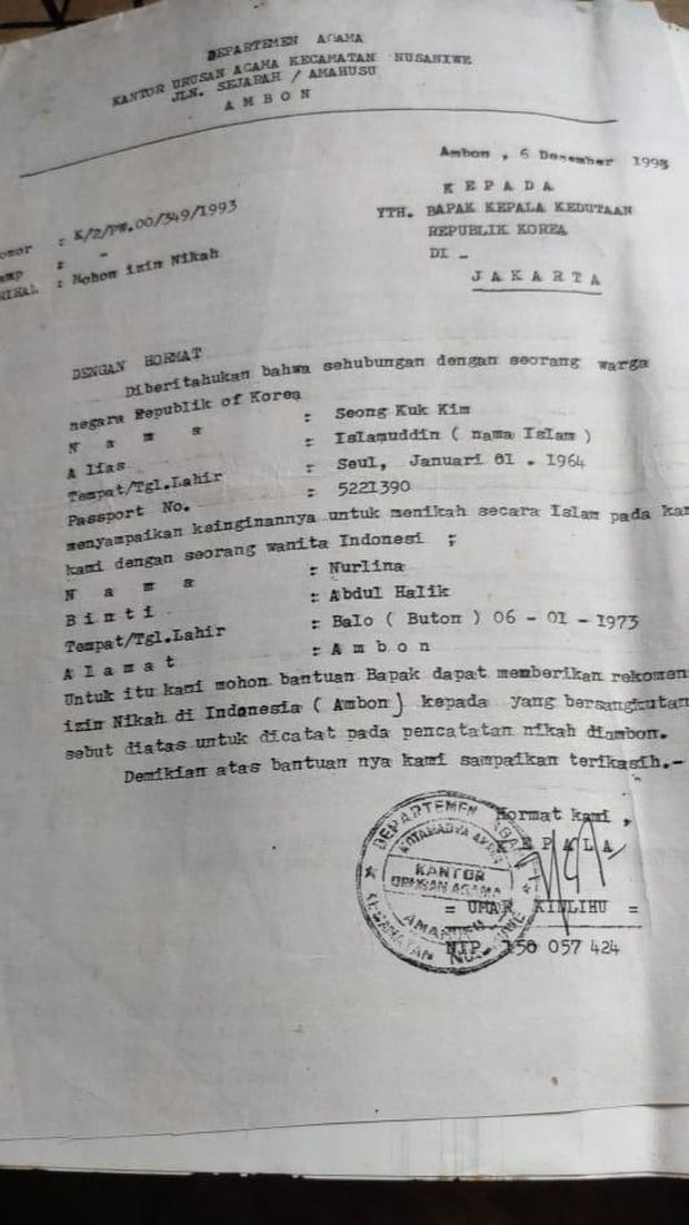 Surat keterangan dari KUA