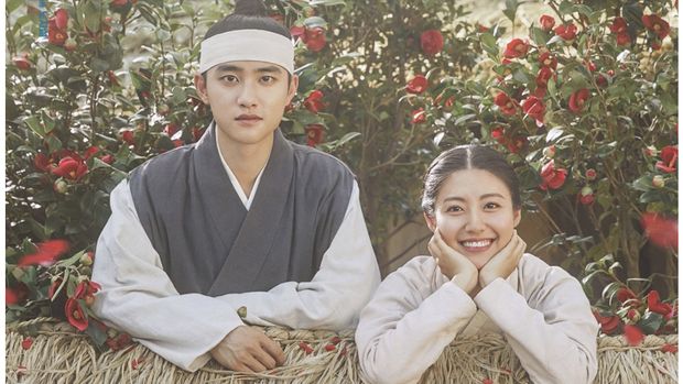 100 Days My Prince (2018). Ist