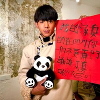 Menjadi petani dan pengembala seumur hidupnya, ke depannya, pria 20 tahun tersebut mengaku akan belajar untuk bisa melakukan tugas dari perusahaan. Pertama, belajar. Aku harap aku bisa melakukan pekerjaan yang ditugaskan perusahaanku. Aku akan melakukan semuanya dengan baik. Aku masih mau menaiki kuda dan memenangkan kompetisi. Foto: Weibo