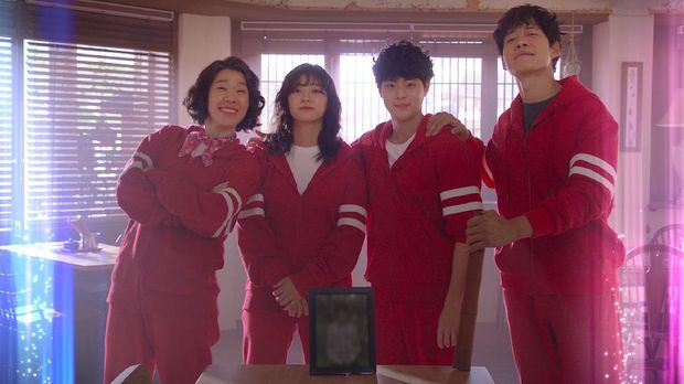 Drama Korea The Uncanny Counter