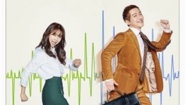 Good Manager (2017). Ist