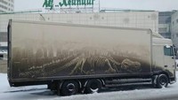 Truk yang tadinya dekil itu pun jadi karya seni. Foto: Instagram @Proboynick