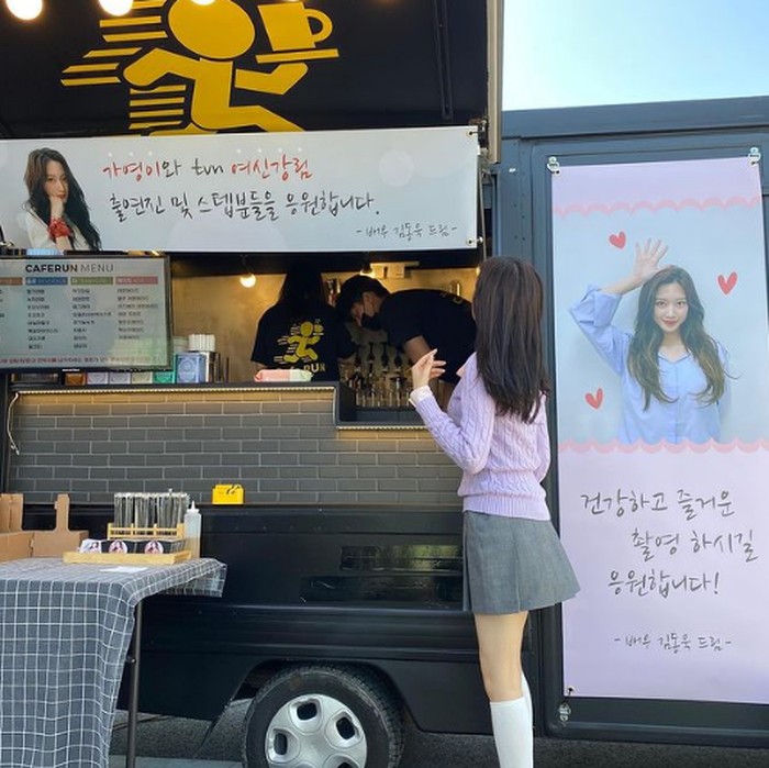 moon ga young Moon Ga Young True Beauty