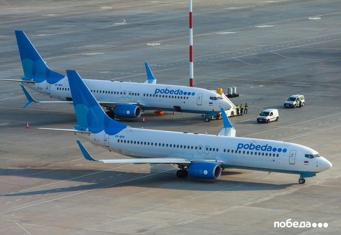 Pobeda