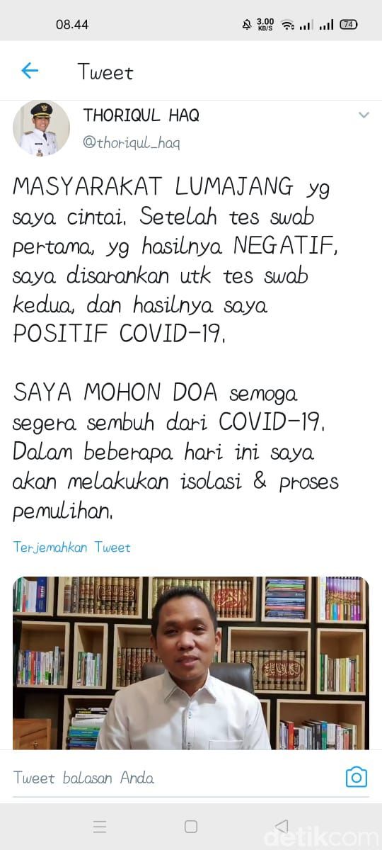 Bupati Lumajang Thoriqul Haq Umumkan Dirinya Positif COVID-19