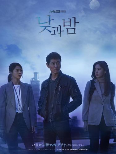 Drama Korea Terbaru tayang Desember 2020
