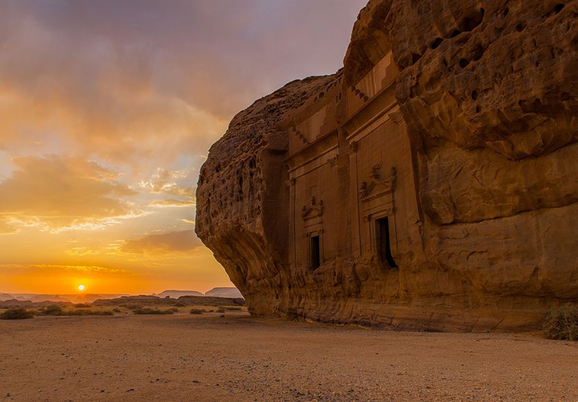Hegra atau Madain Saleh