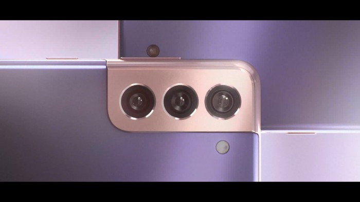 Samsung Galaxy S21