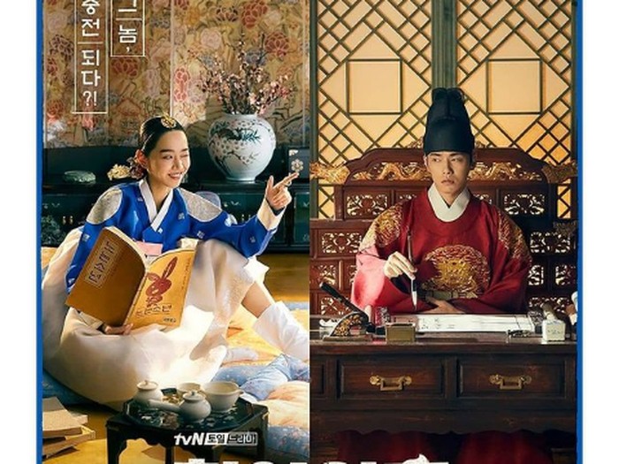 Drama Korea Mr. Queen