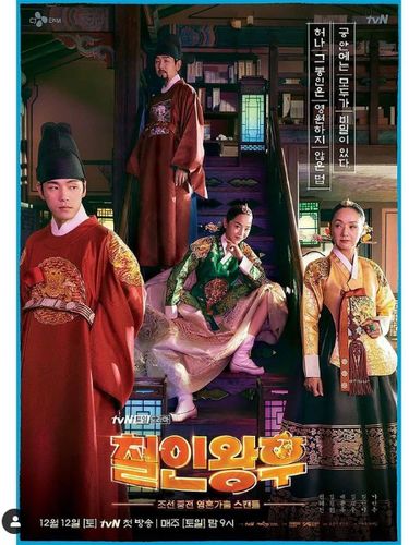 Drama Korea Mr. Queen