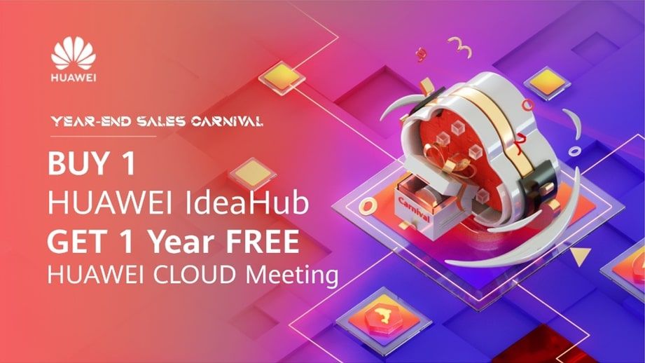 adv huawei